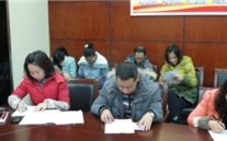 8868体育平台集团党员承诺活动务实有效