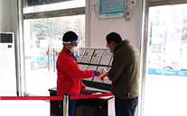 “众志成城，，，，，共克时艰”冬日虽寒 温暖常在