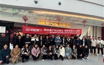 新征程，，，，，，，，新挑战--铜梁公司团支部组织观影活动